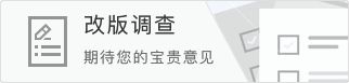 新西兰球迷:我们来自一个足球并非第一运动的国家,但我们依然热爱