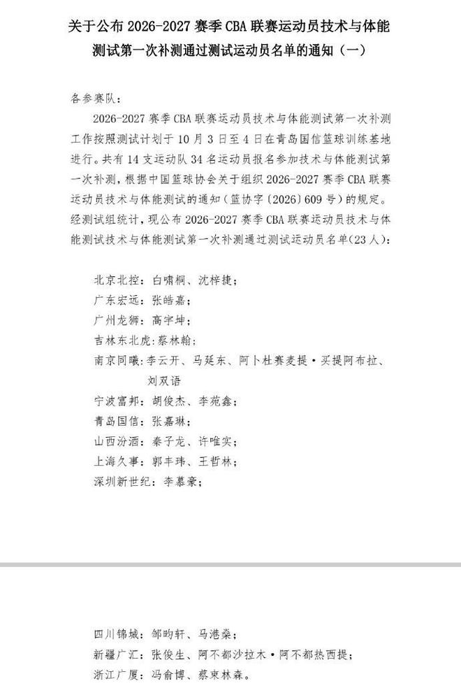 上海地铁涨 1 元,都怪安检?真正拖垮全国地铁,是城市回避的真相