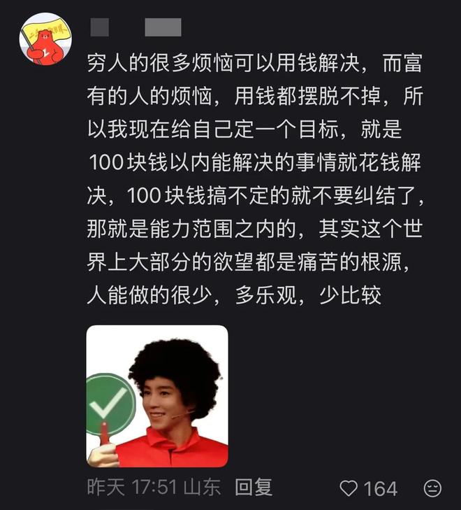 合同谈判分歧大！掘金仍计划匹配沃特森所有报价 不排斥先签后换