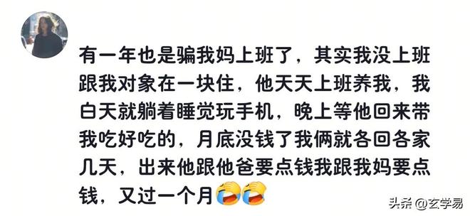 韩国大师赛:国羽后浪突破自我,获得两金一银