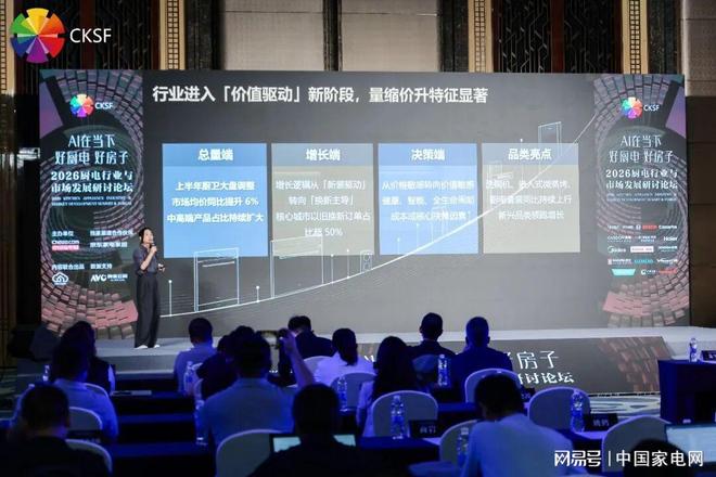 用法耶替换克里斯,山东男篮咋想的?