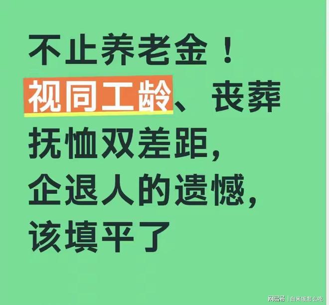 突发!曝阿森纳正全力求购27岁奥斯梅恩:被要价7000万欧 33场22球