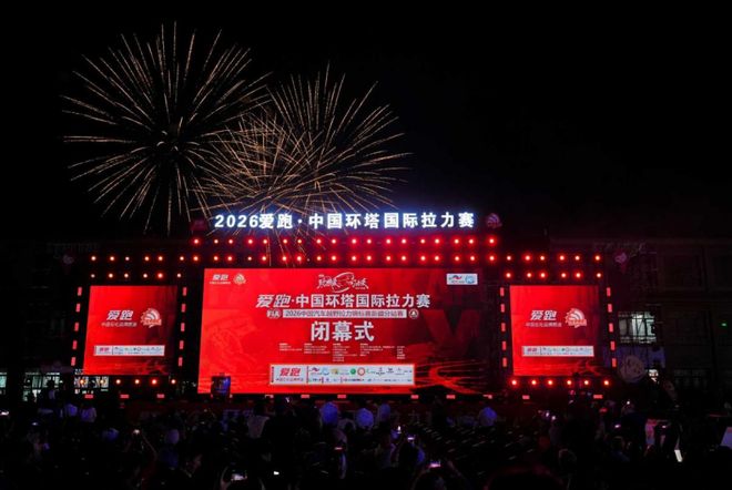 辛普森19分普林24+5 掘金末节爆发大胜森林狼
