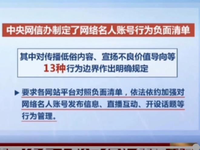 著名主持人敬一丹今日去世,享年71岁,脑溢血治疗近3个月