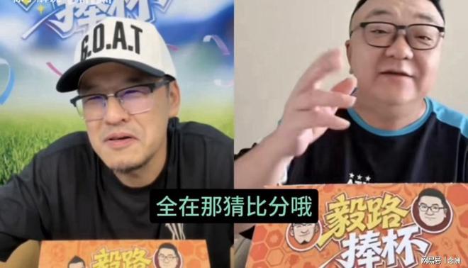 前国脚任航现场看世界杯:这么近那么远,梦想不该停止向前