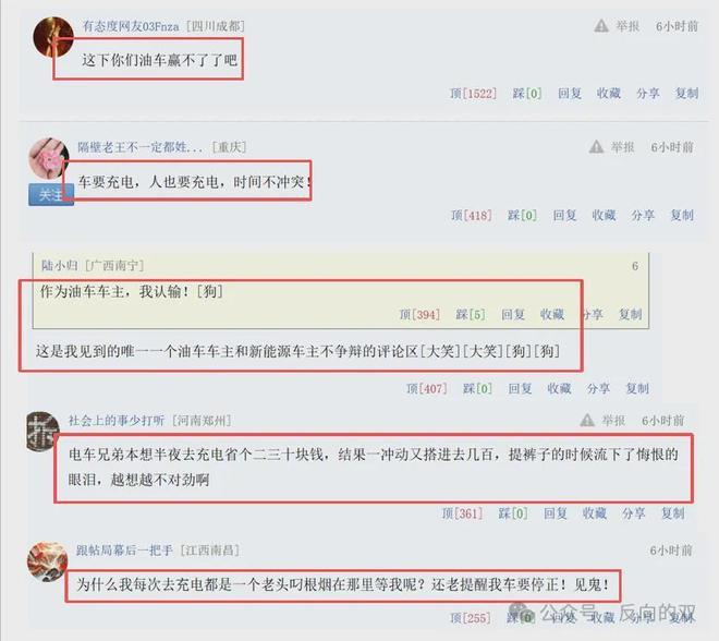 贝克汉姆:迈阿密这一刻太令人难忘了,我为英格兰感到骄傲