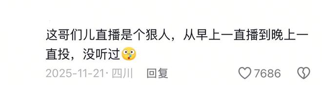 危险的“星球大战”,美国首次承认在太空有进攻能力,对中俄“打明牌”?