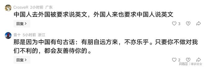 终于有星二代颜值赶超父母了,张智霖19岁儿子,留寸头又帅又阳刚