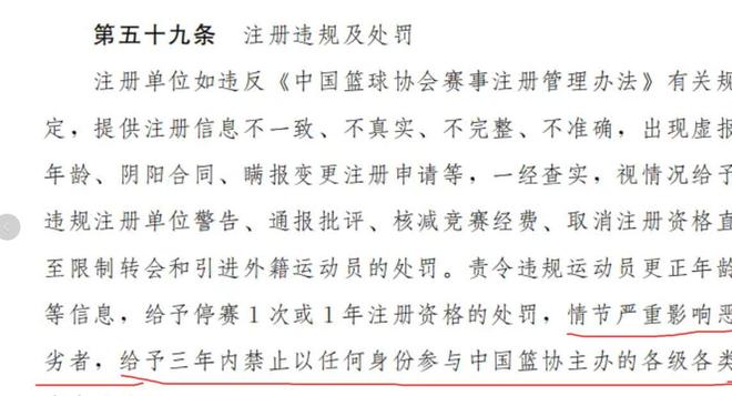 德约拒绝法网悲剧追平费德勒纪录,张帅51分钟下班双打会师王欣瑜