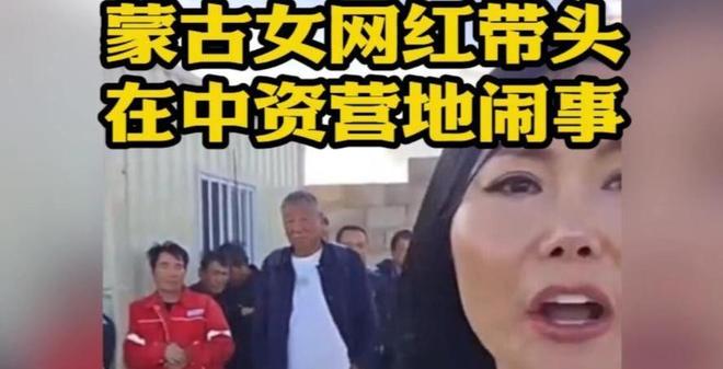 许家印大概怎么也没料到，自己刚被判刑才四天，王健林就凭一系列举措让口碑迅速逆势翻红