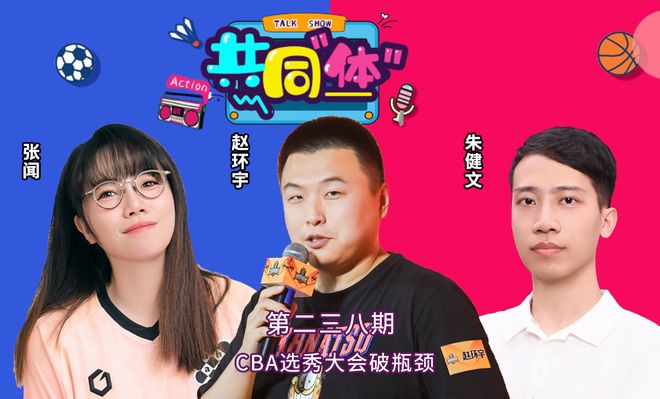 朴志洙之后!武汉三镇又迎来一位靠谱中卫,李昂已成球队防守核心