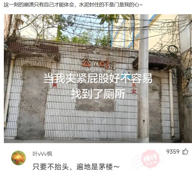 兰州城破后,2000马家军随即跳入黄河,彭德怀:14年血债结清了!