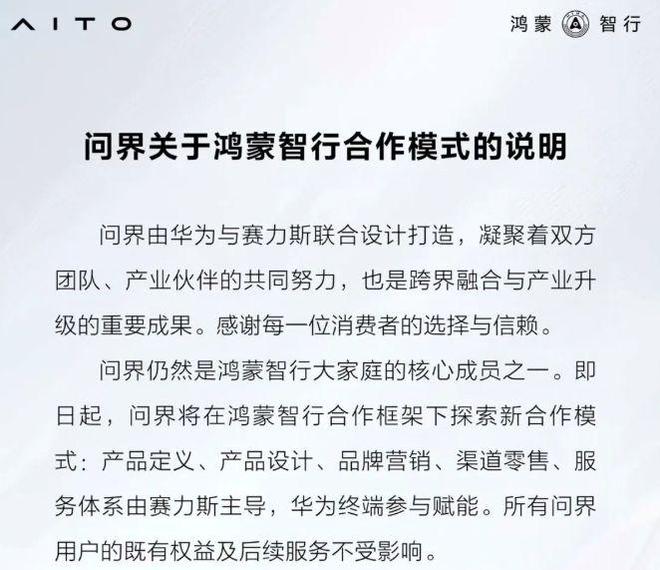 广东一考生放弃深圳大学后续：已前往贵州复读，每天17小时全排满，网友：985未必会更好